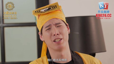 xsjky079神棍风水师双修信女消灾解厄