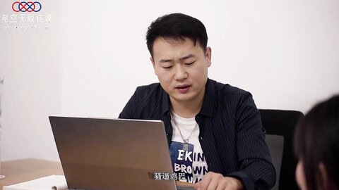 XK8168挖呀挖成人版