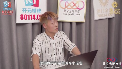 XKG171空姐惨被水电修理工凌辱强奸
