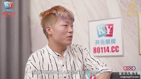 XKG171空姐惨被水电修理工凌辱强奸