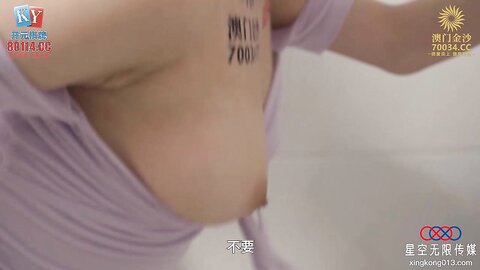 XKG171空姐惨被水电修理工凌辱强奸