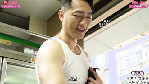 XKTC032街溜子相亲爆操援交女