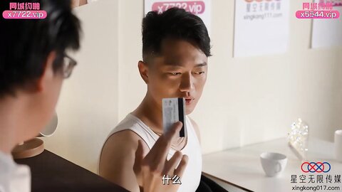 XKTC032街溜子相亲爆操援交女