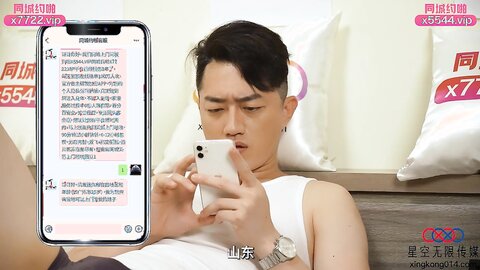 XKTC032街溜子相亲爆操援交女