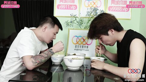 XKTC033岳父过生日女婿找个女技师服侍