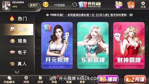 91KCM-102微信约炮性感女医生