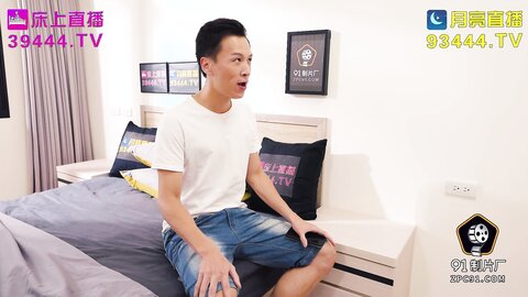 91ZCM-004迷药强操傻白甜女儿
