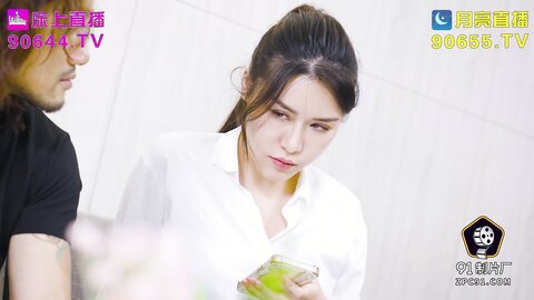 91ZCM-005ChatGTP教你让性感美女主动献身