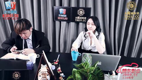 JDBC055极致美胸小职员黑丝色诱经理