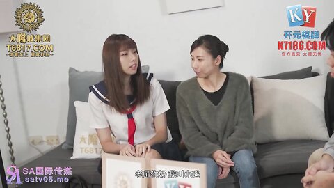 SAJD016诱惑套路的女高中生