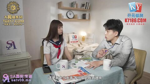 SAJD016诱惑套路的女高中生