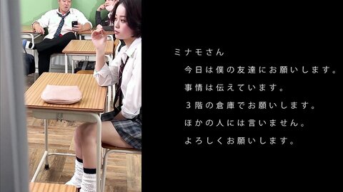 STARS-824 We bullying ***ren's shadows will attack Yankee Gal on this tone.Minamo