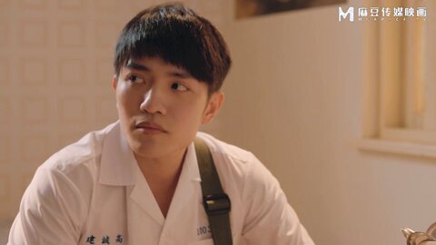 MD-0200-1隐秘的角落上集