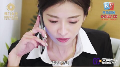 TMG125到府服务的情趣按摩师