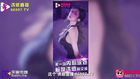 TML022新人业务的肉体对决