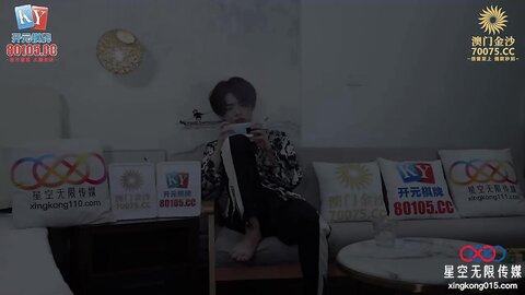 XKG174可爱的女儿当着父亲面被人爆操