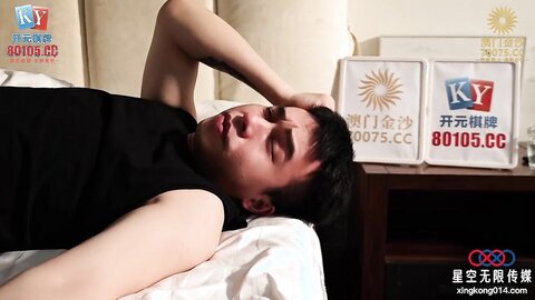 XKG174可爱的女儿当着父亲面被人爆操