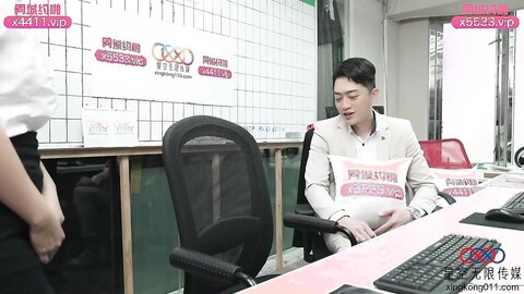 XKTC037和丝袜高跟女教师办公室足交做爱