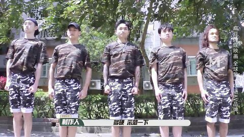 EP16节目篇多人突袭