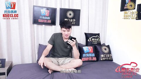 JDBC058美女朋友以逼报恩