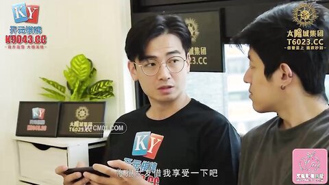 PMC443为了钱让哥哥上自己女朋友