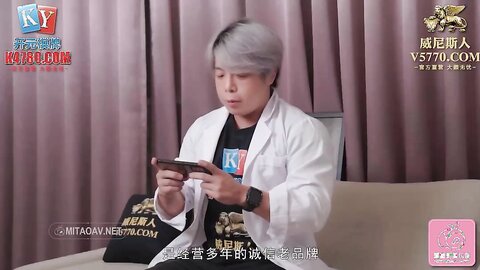 PME080新人女护士为了工作献身