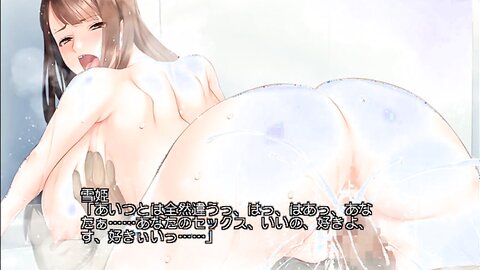ANP-183