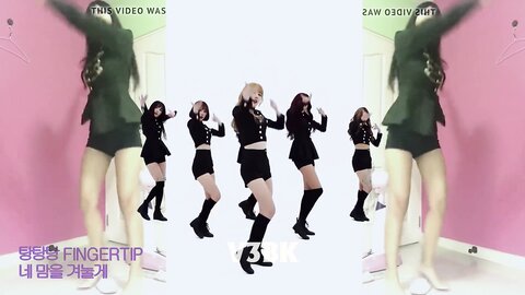 Gfriend Fingertip Dance Nude Ph5Cf2A88144343