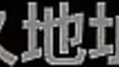 3473801-2 Neat and clean 145 cm slightly shaved sweet and gentle layer JD2 year S-chan ♪ sexually accustomed