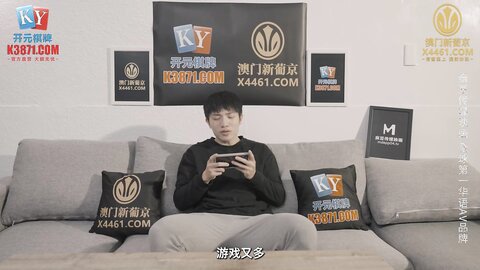 MCY-0210大屌注射骚龟蜜的淫穴-韩棠