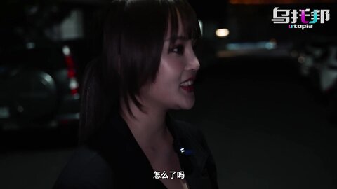 WTB-088性爱奖金挑战赛