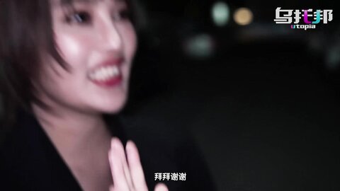 WTB-088性爱奖金挑战赛