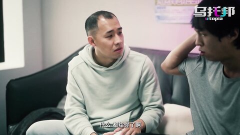 WTB-092恋恋天使心之来自天国的报恩上集