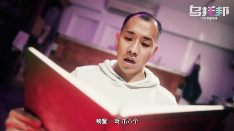 WTB-092恋恋天使心之来自天国的报恩上集