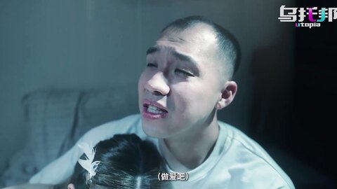 WTB-093恋恋天使心之来自天国的报恩下集