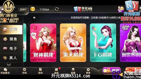 TMG126淫荡姐姐榨干妹婿