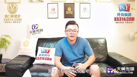 TMG126淫荡姐姐榨干妹婿