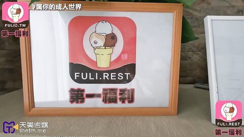 TMQ008浓精内射极品白虎嫩穴