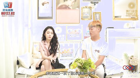 XKG176欠债丈夫利用妻子私密视频还债