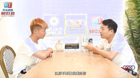 XKG176欠债丈夫利用妻子私密视频还债