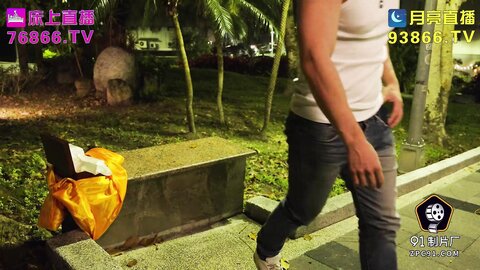 91ZCM-010女明星求姻缘被神棍抽插