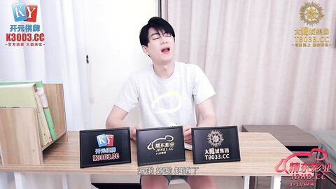 JDBC059邻居姐姐来我家当家教
