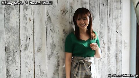 [Graphis] Nanami Misaki 岬ななみ 『 Beau Cul 』 MAKING MOVIE [365.8 Mb]