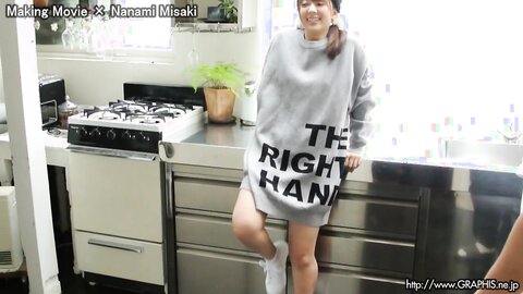 [Graphis] Nanami Misaki 岬ななみ 『 Beau Cul 』 MAKING MOVIE [365.8 Mb]