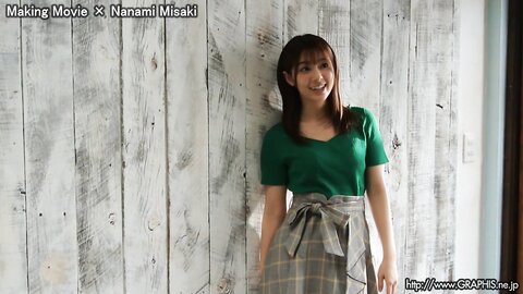 [Graphis] Nanami Misaki 岬ななみ 『 Beau Cul 』 MAKING MOVIE [365.8 Mb]