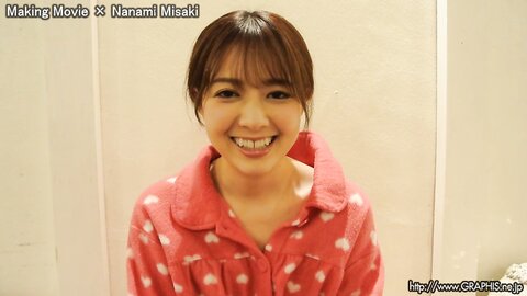 [Graphis] Nanami Misaki 岬ななみ 『 Beau Cul 』 MAKING MOVIE [365.8 Mb]