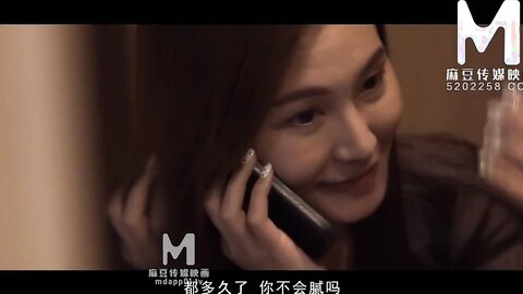 Domestic】Madou Media Work Md01454 Female Addict 4 Long Drama Free To