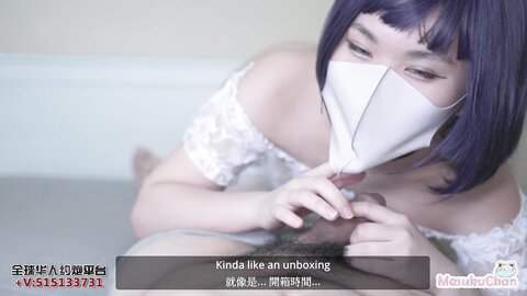Girl Observe My Cock And Play It Rough Like A Toy And Suck All The Sper