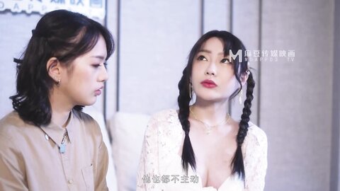 Modelmedia Asiagirlfriend Swappingchu Meng Shu、Shen Na Namd0249Best Ori