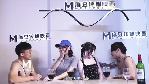 Modelmedia Asiagirlfriend Swappingchu Meng Shu、Shen Na Namd0249Best Ori